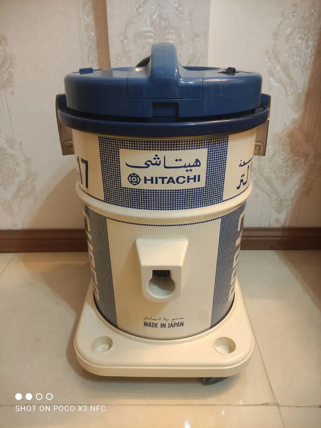 جاروبرقی جارو برقی هیتاچی قدیمی اصل ژاپن|جاروبرقی، جارو شارژی، بخارشو|تهران, سعادت‌آباد|دیوار