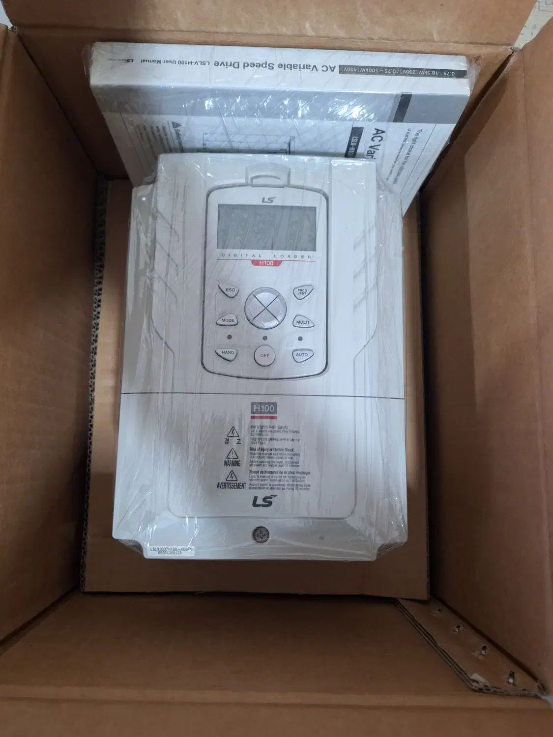 درایو Ls 3.7KW|ماشین‌آلات صنعتی|کرج, کمال‌شهر|دیوار