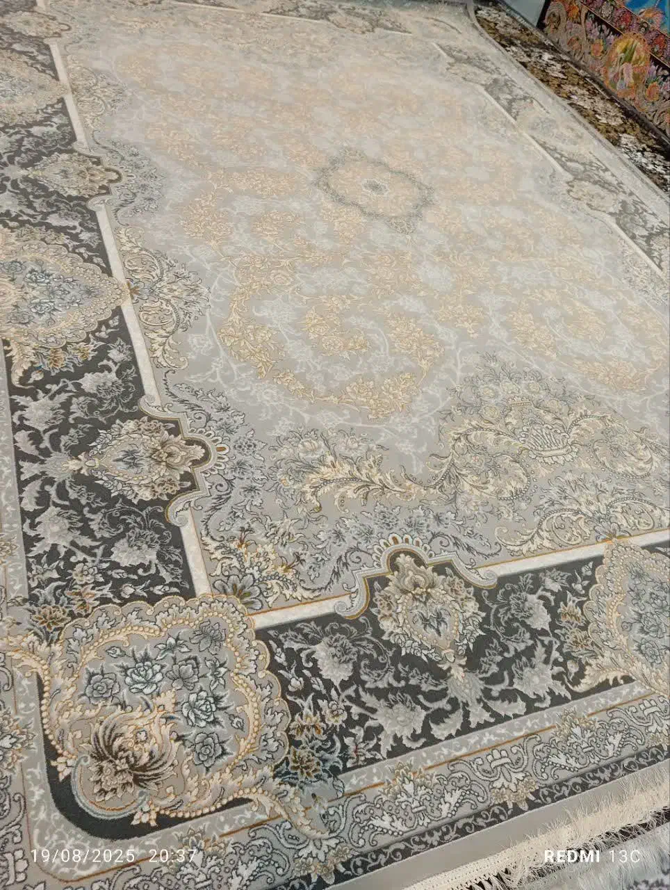 فرش بهار نقره|فرش|رشت, جماران|دیوار