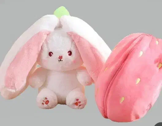 خرگوش سوپرایزی|اسباببازی|سنندج, |دیوار