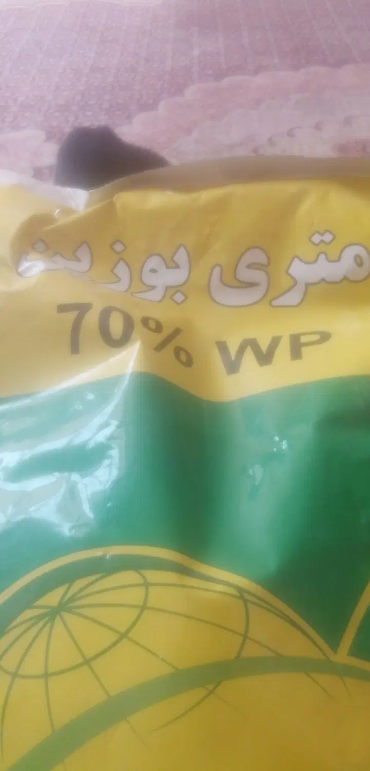 سم سنکور|گل و گیاه طبیعی|سراب, |دیوار