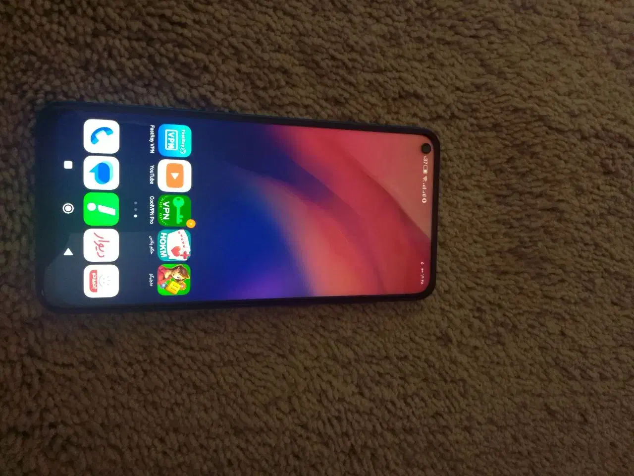 گوشی ردمی نوت 9nfc|موبایل|مشهد, زمرد|دیوار