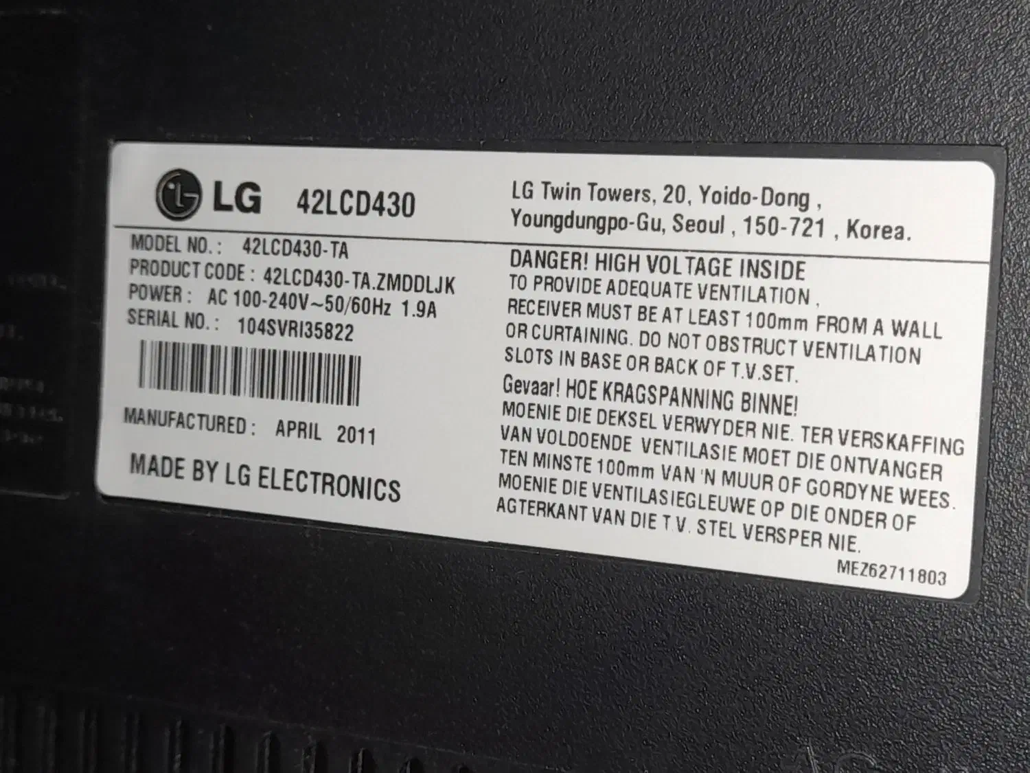 تلویزیونLG|تلویزیون و پروژکتور|بجنورد, |دیوار