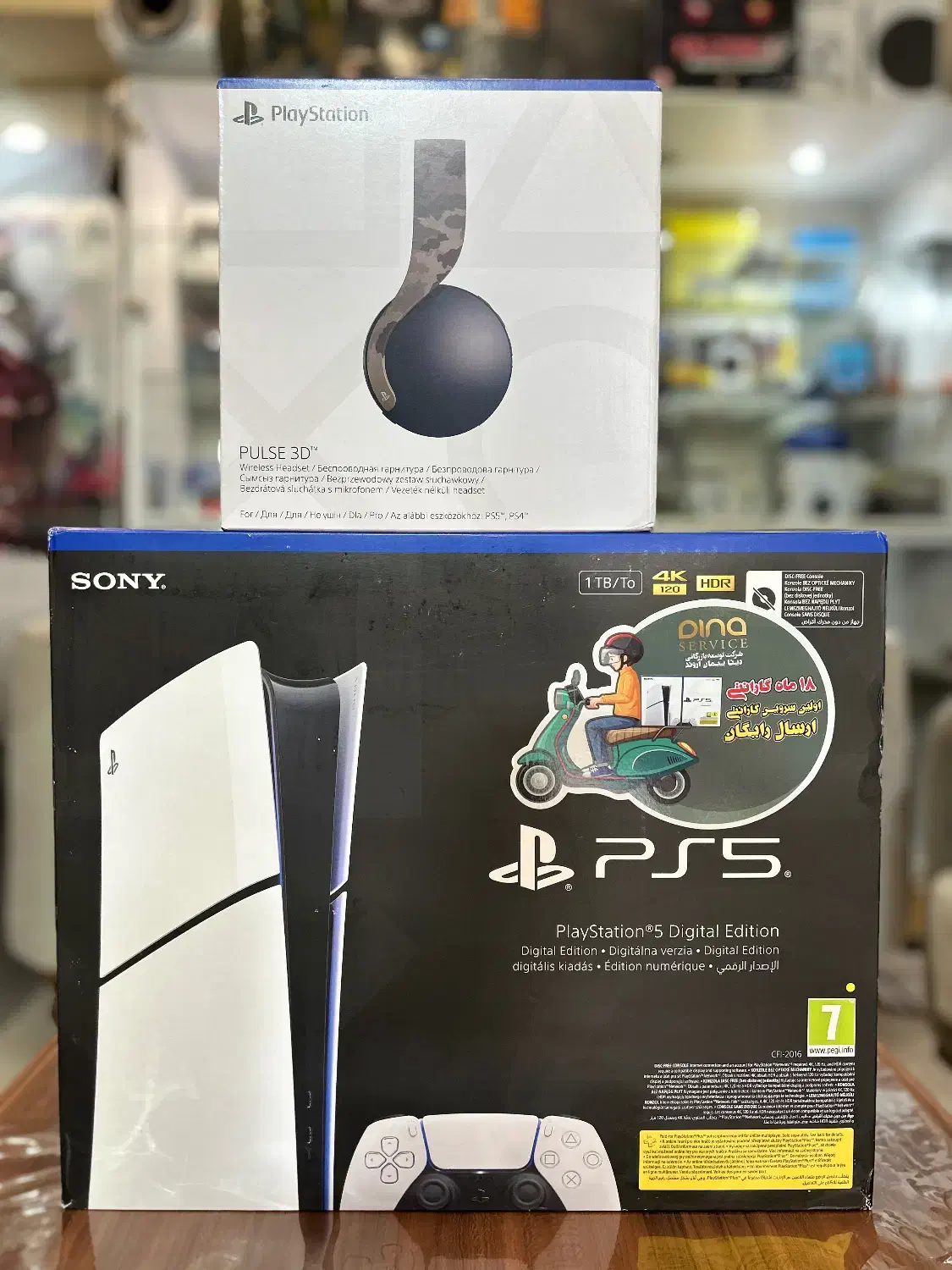 PS5 آکبند|کنسول، بازی ویدئویی و آنلاین|تهران, بهارستان|دیوار
