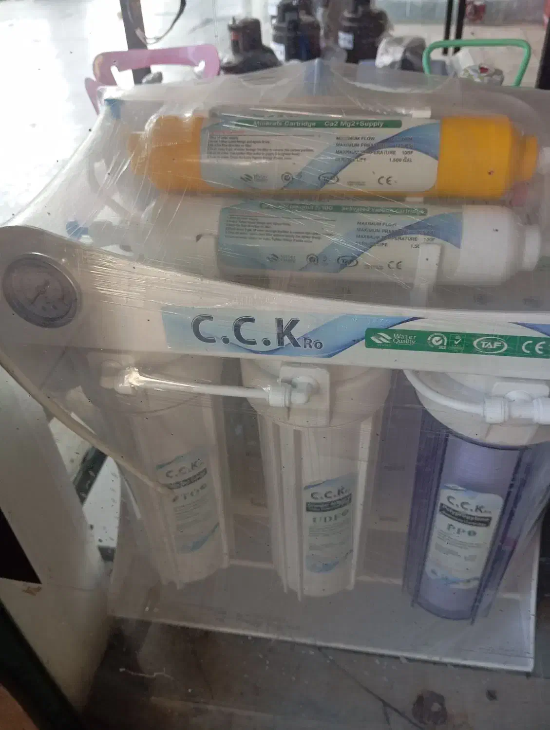 دستگاه تصفیه آب|آبسردکن و تصفیه آب|آستارا, |دیوار