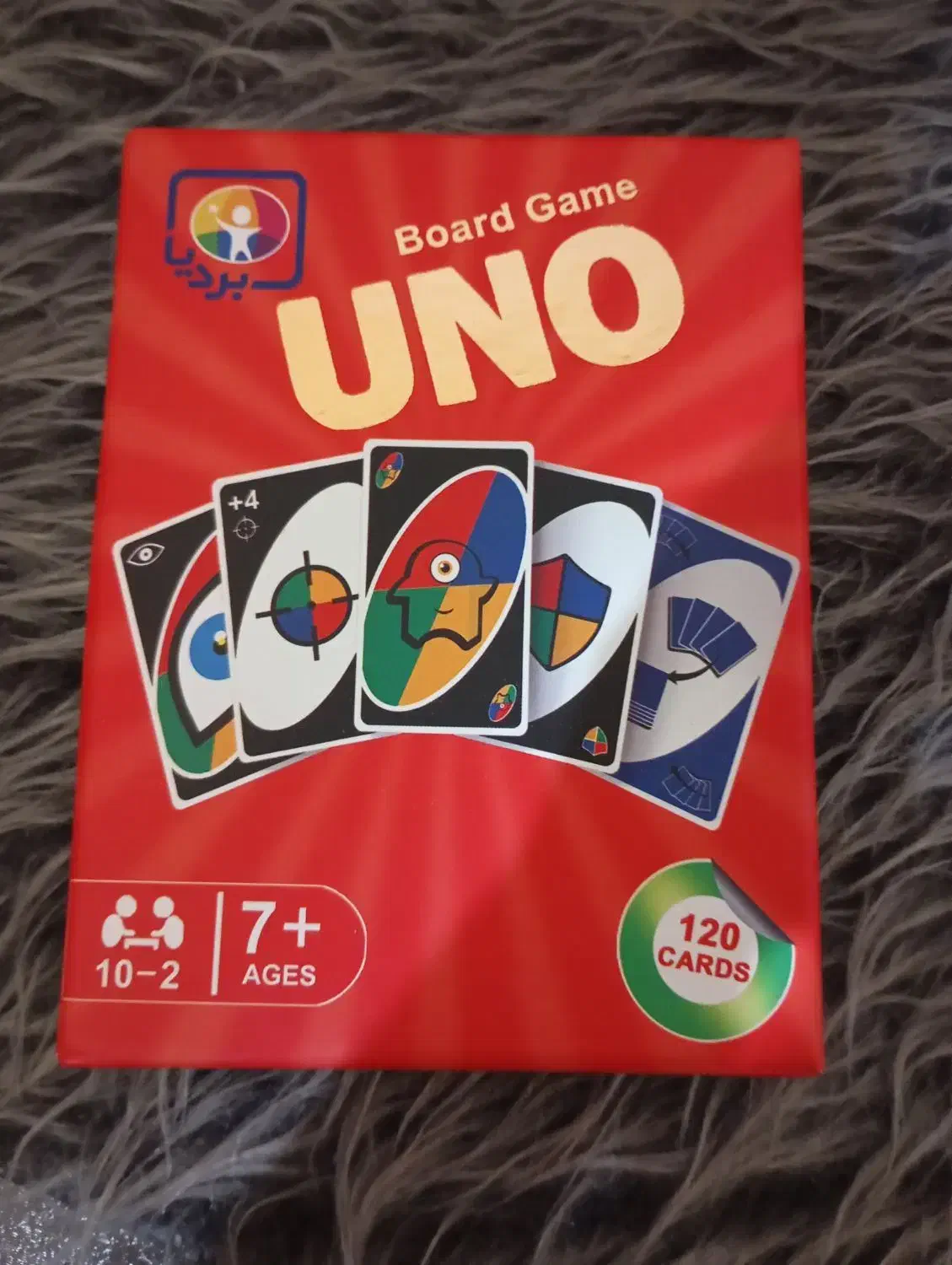 انو|اسباببازی|هندیجان, |دیوار