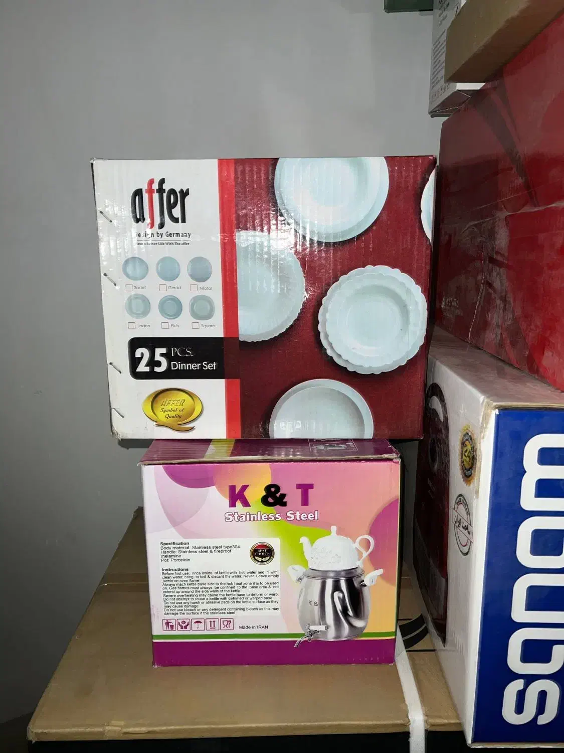 13 قلم لواز خانگی و جهیزیه|سایر لوازم برقی|شاهرود, |دیوار