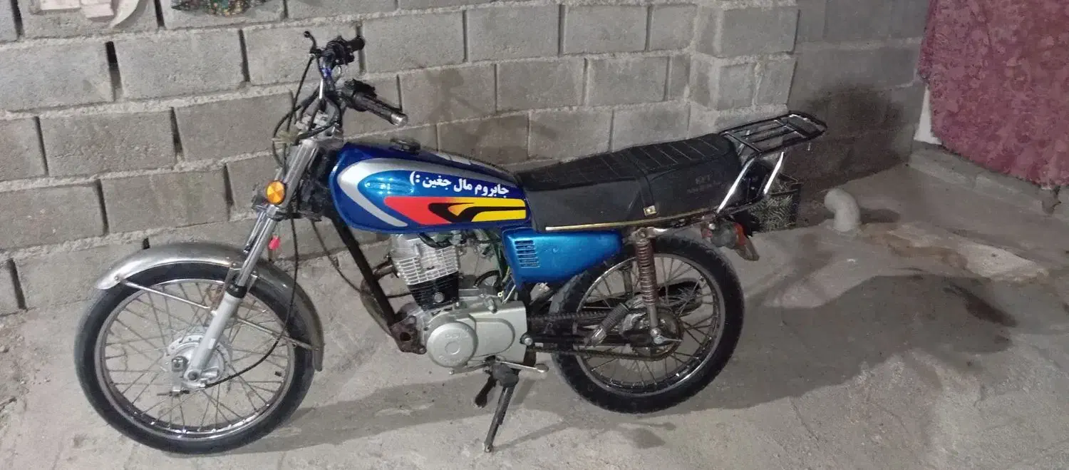 cc125ارتقاع ب 300cc|موتورسیکلت|رودان, |دیوار