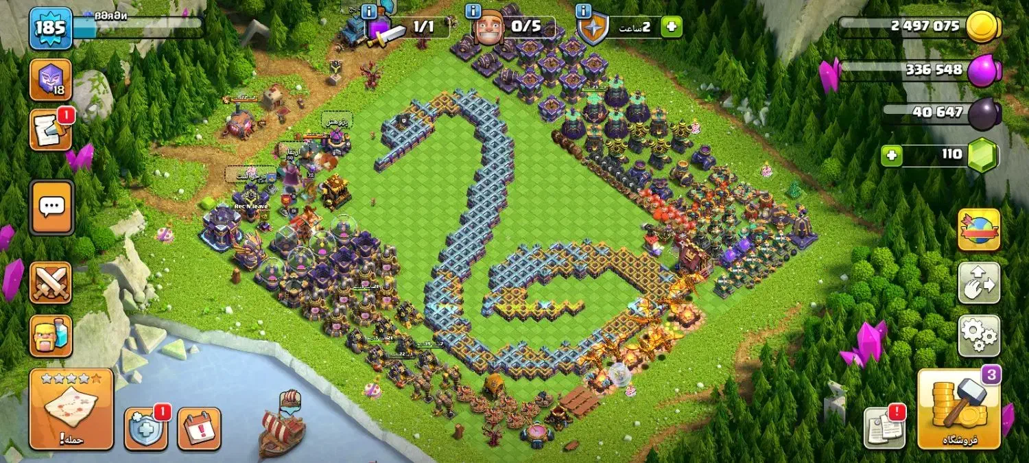 کلش تان15|کنسول، بازی ویدئویی و آنلاین|سنندج, |دیوار