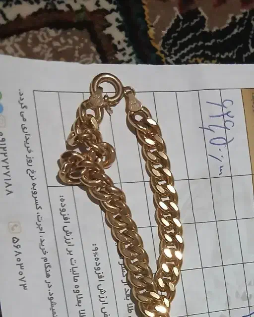 جواهر|جواهرات|پاکدشت, پاکدشت (مامازند)|دیوار