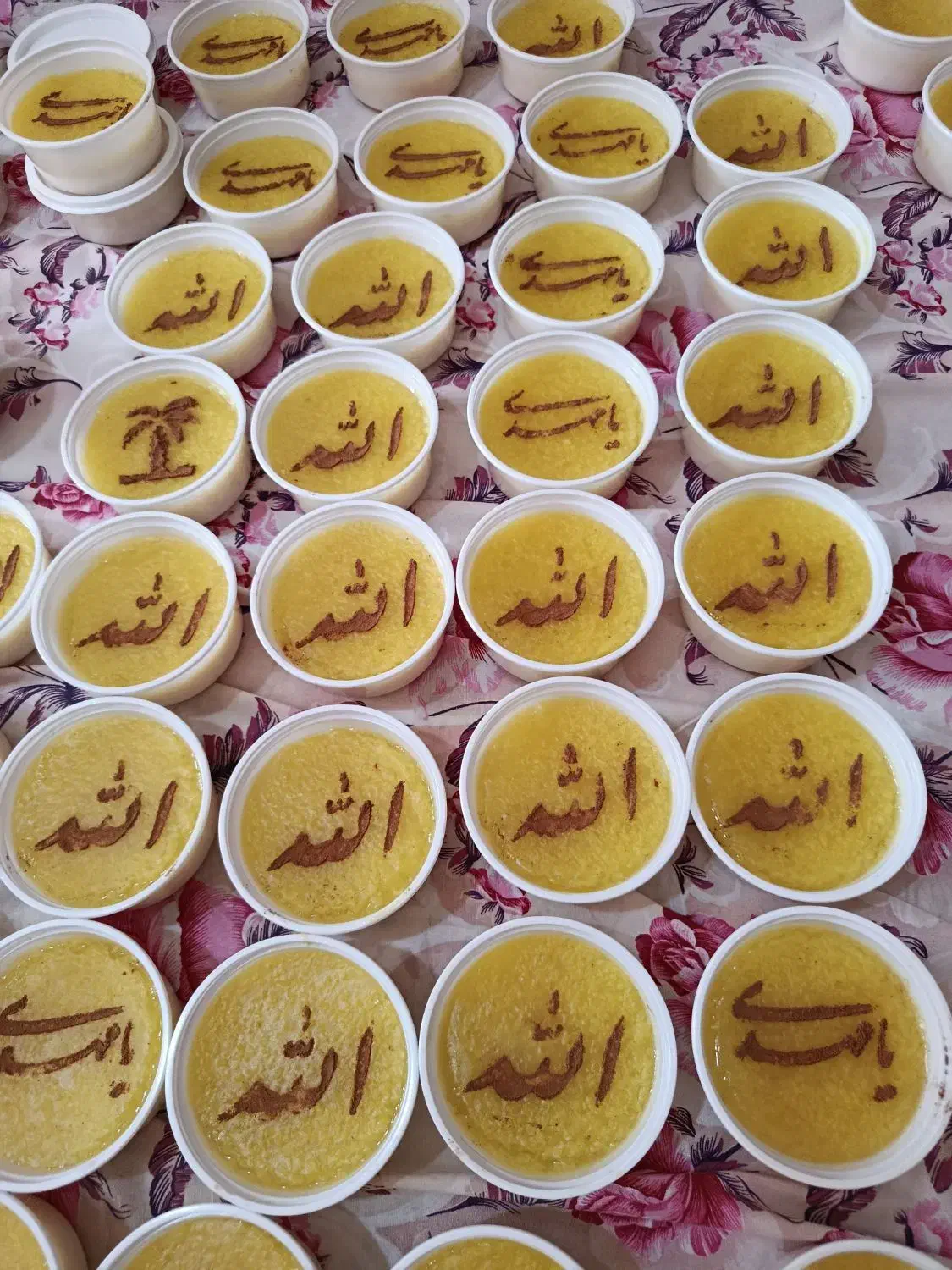 فرنی حلوا شله زرد شیربرنج کماچ تازه|خوردنی و آشامیدنی|بیرجند, |دیوار