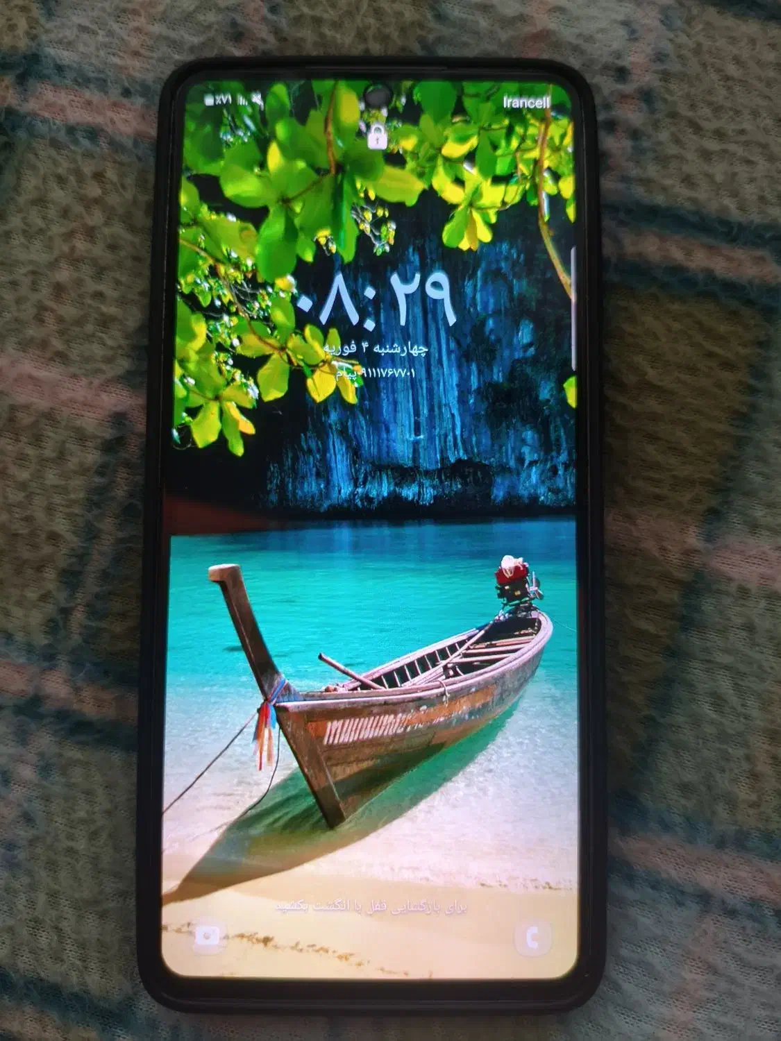 گوشی سامسونگ A73|موبایل|گنبد کاووس, |دیوار