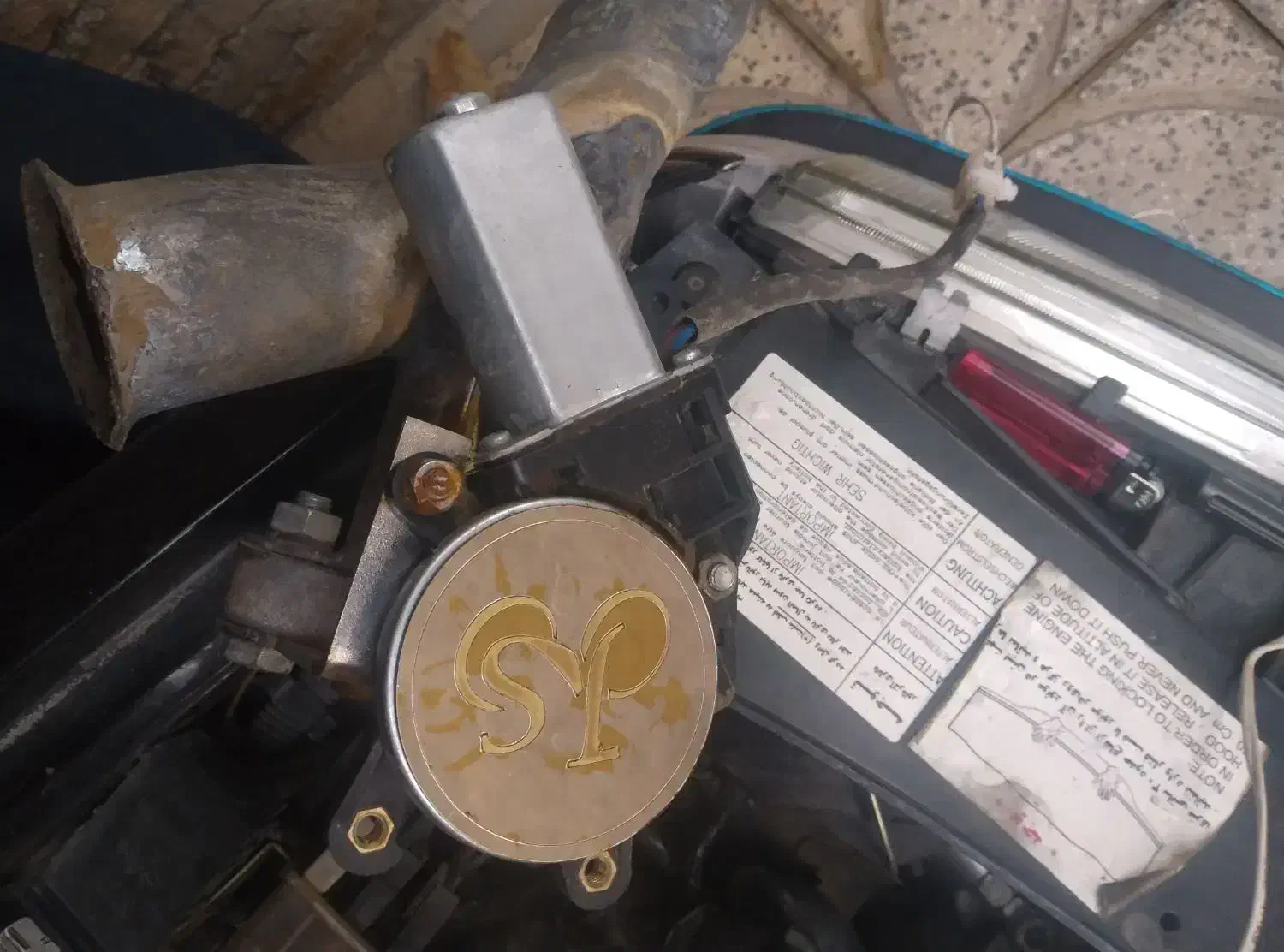 اسباب بازی نیه|اسباببازی بچه|مریوان, |دیوار