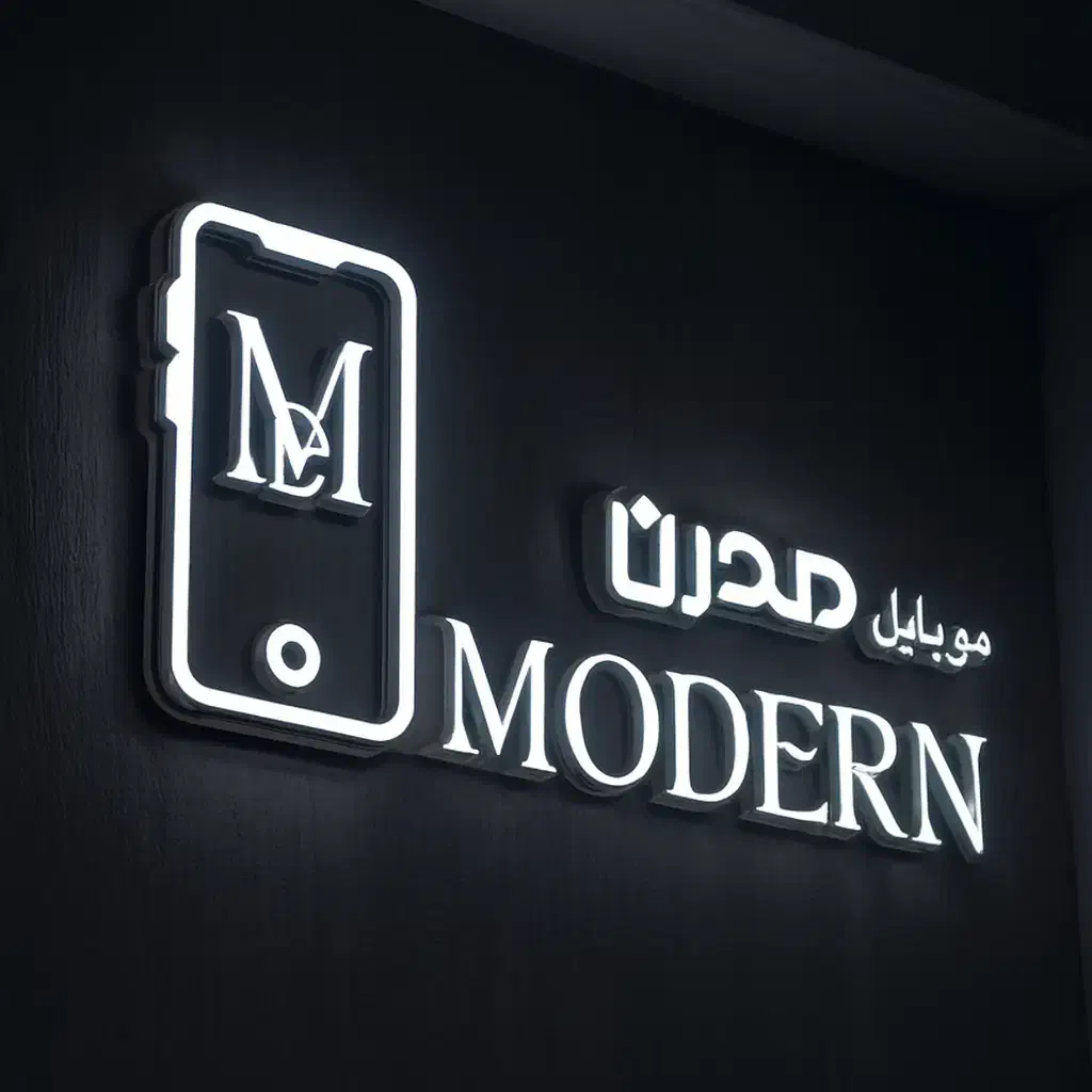 کارت ویزیت لوگو ....|خدمات رایانهای و موبایل|قم, بکایی|دیوار