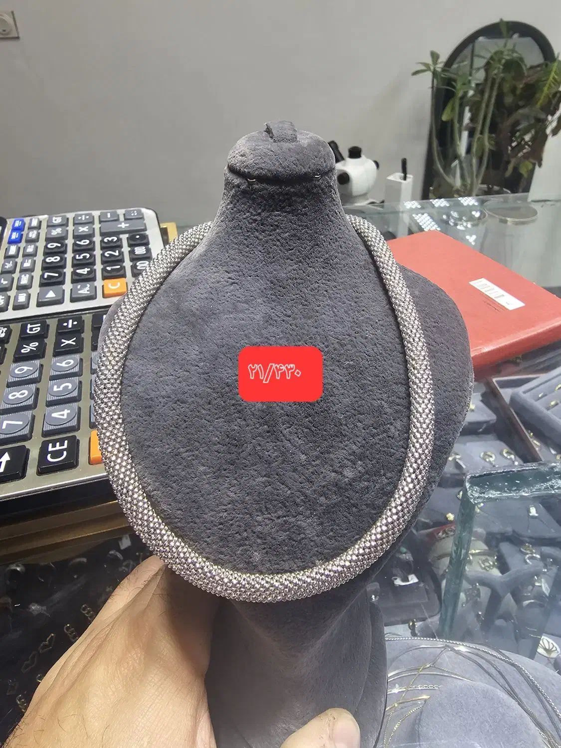 طلا بدون اجرت|جواهرات|تهران, تجریش|دیوار