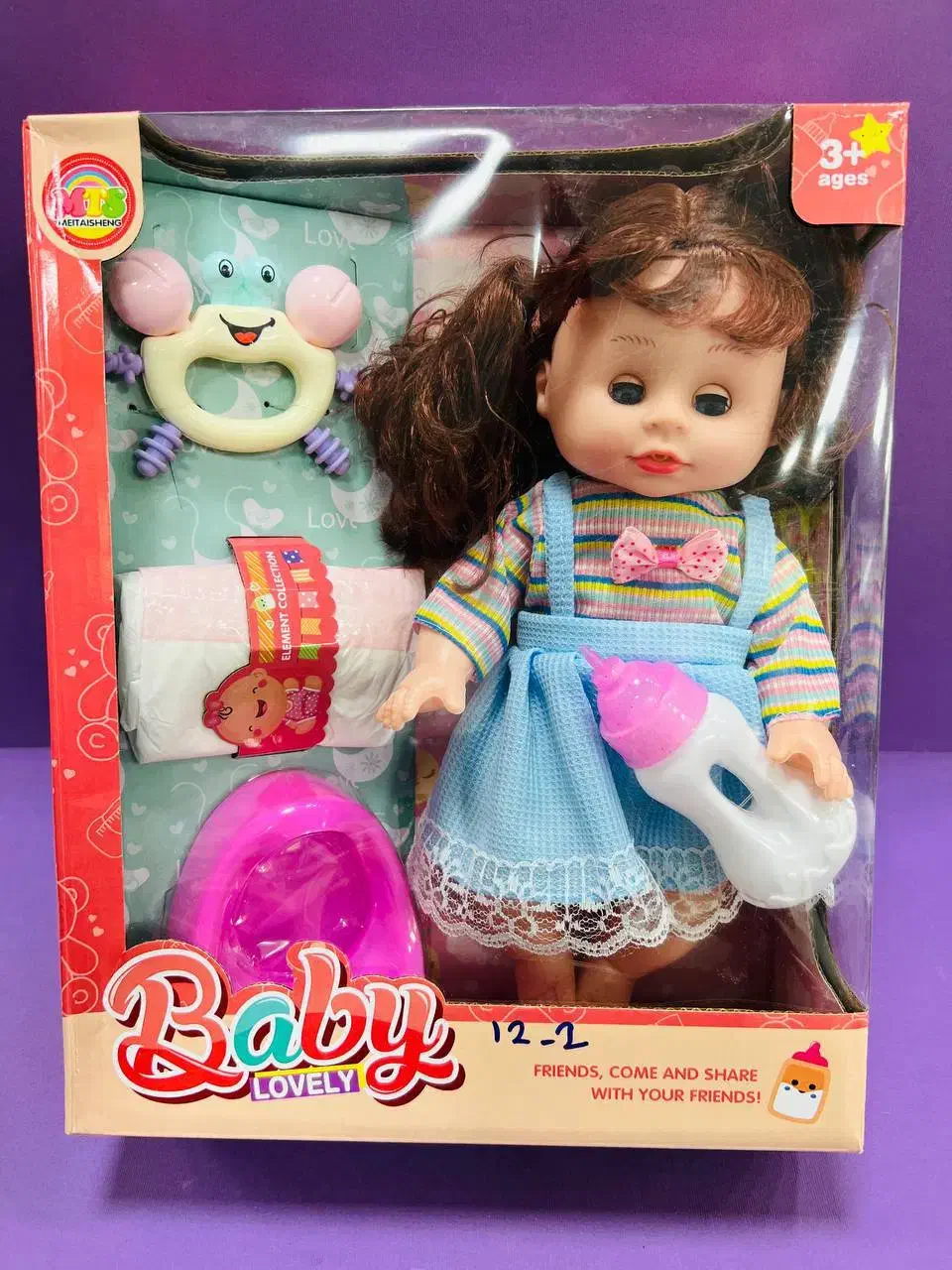 پخش عمده اسباب بازی به صورت کلی از بندر|عمدهفروشی|جوانرود, |دیوار