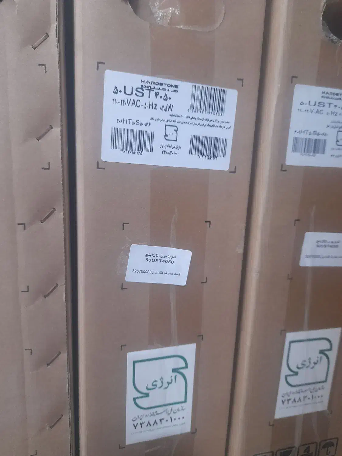 تلوزیون آک|تلویزیون و پروژکتور|کرمانشاه, |دیوار