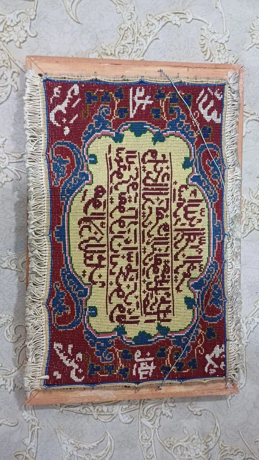 تابلو ون یکاد دستبافت|تابلو فرش|رباطکریم, الارد|دیوار