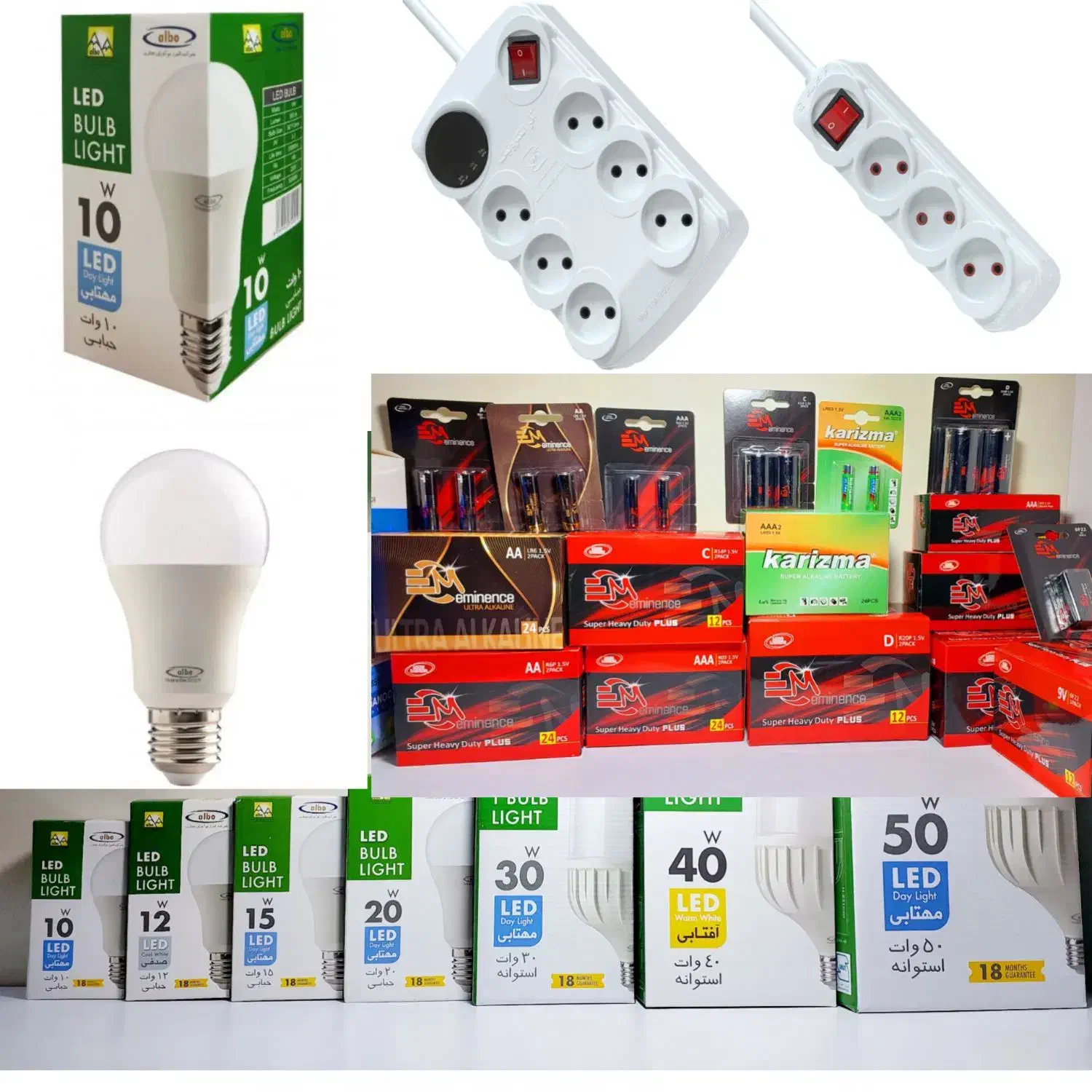 فروش لامپ led برند البو|لامپ و چراغ|تهران, فردوسی|دیوار