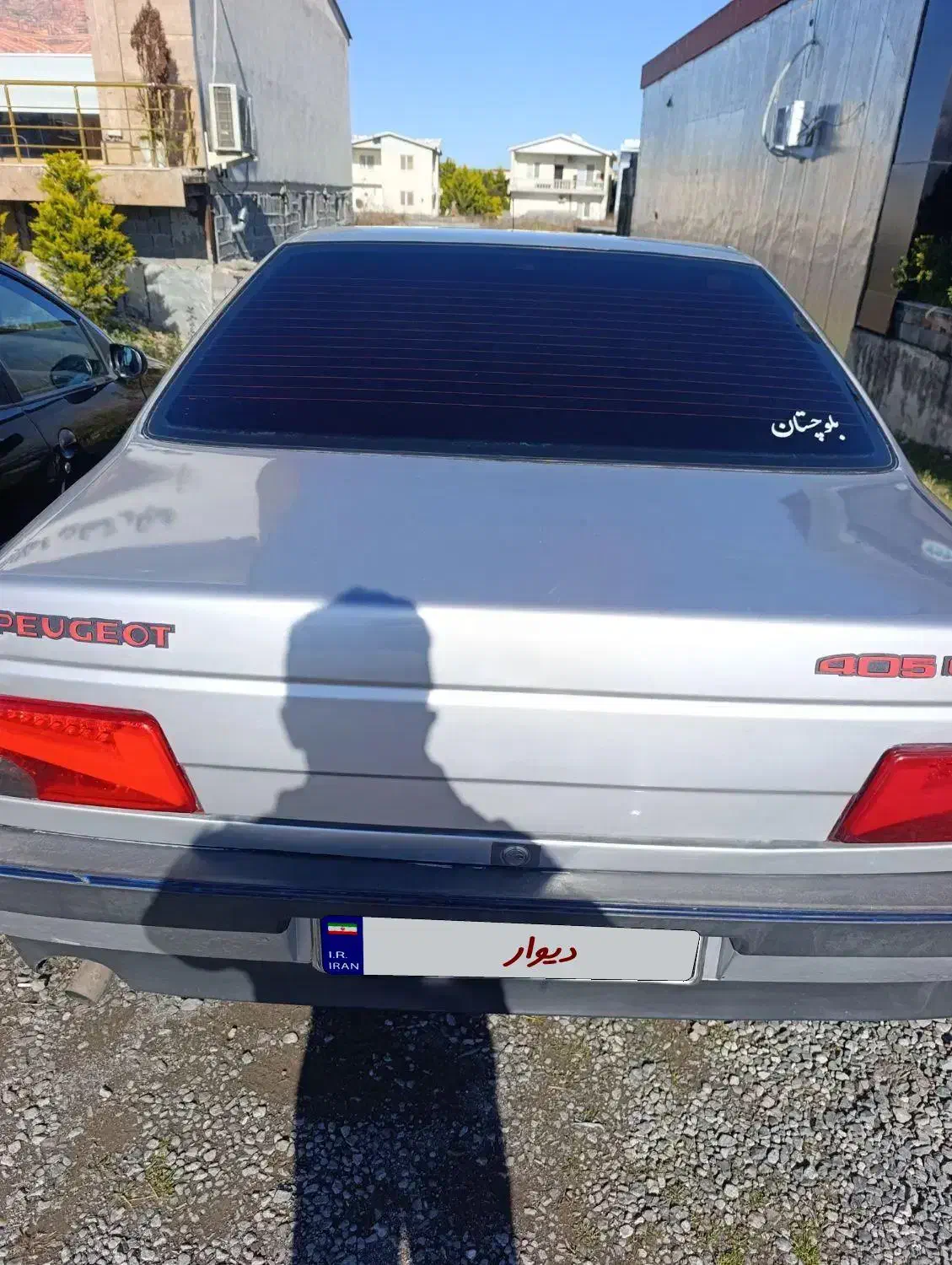 پژو405گیج وسط دوگانه فابریک/زیرقیمت بازار|خودرو سواری و وانت|گرگان, |دیوار