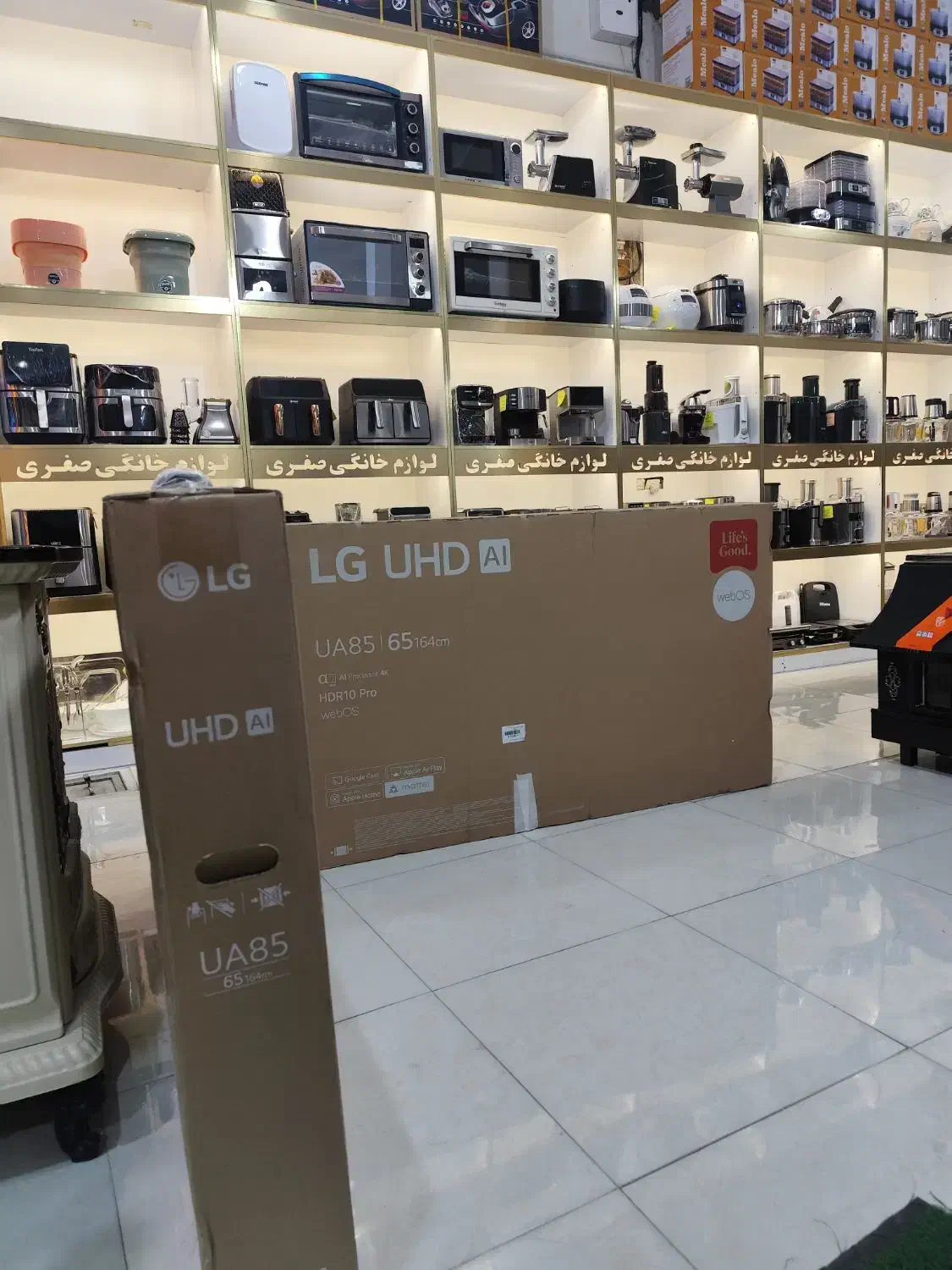 غگفروس تلویزیون الجی اندوزی و مصری 65اینج|تلویزیون و پروژکتور|بروجرد, |دیوار