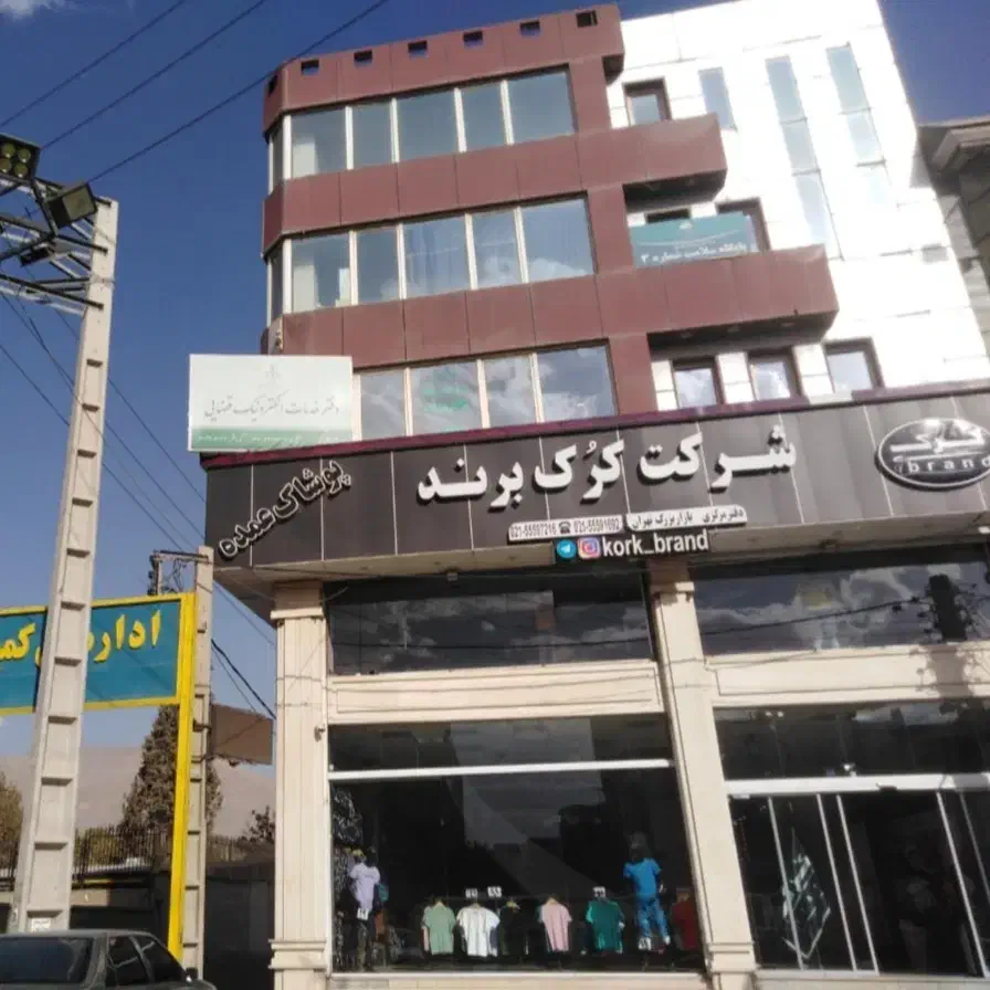 هودی عمده (پک ۱۰۰تایی) ملانژ خار خورده/دورس|لباس|تهران, مولوی|دیوار