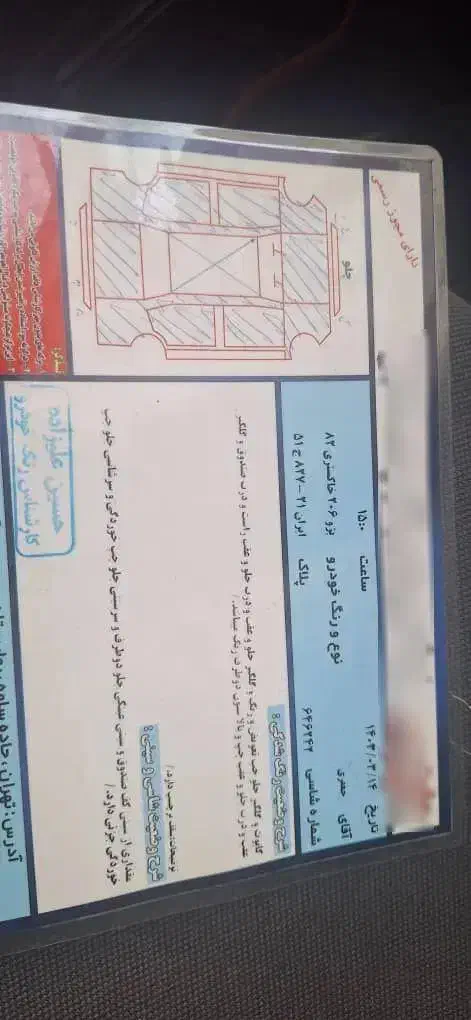 پژو 206 تیپ ۲، مدل ۱۳۸۲|خودرو سواری و وانت|تهران, سنگلج (شاپور)|دیوار