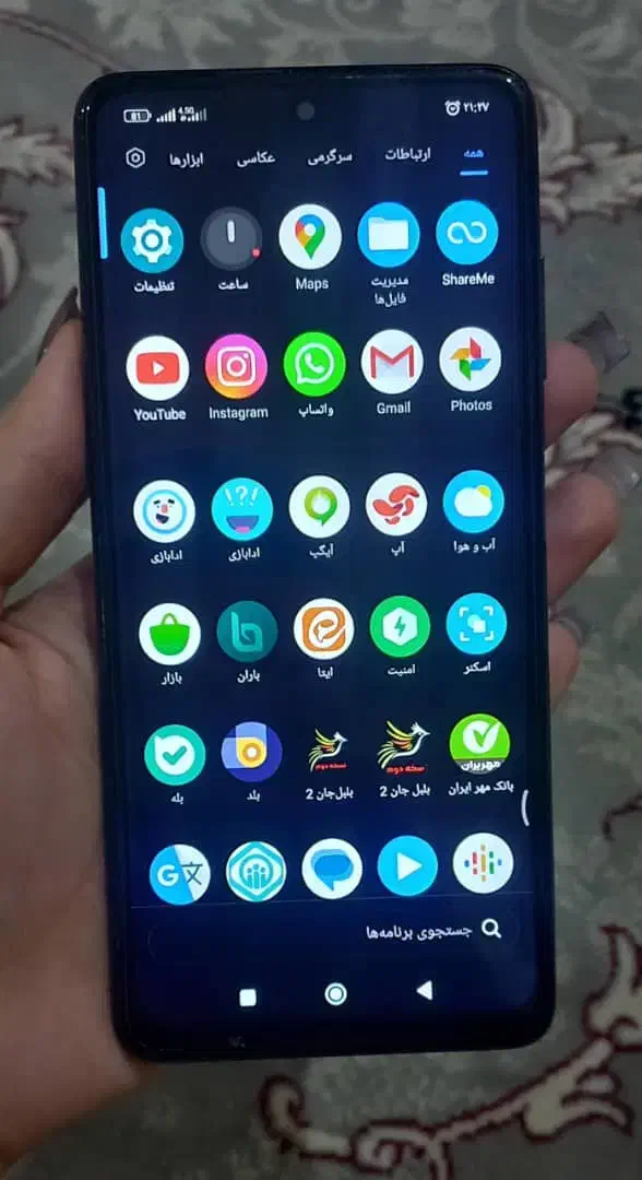 گوشی شیائومی پوکو x3|موبایل|رشت, حمیدیان|دیوار