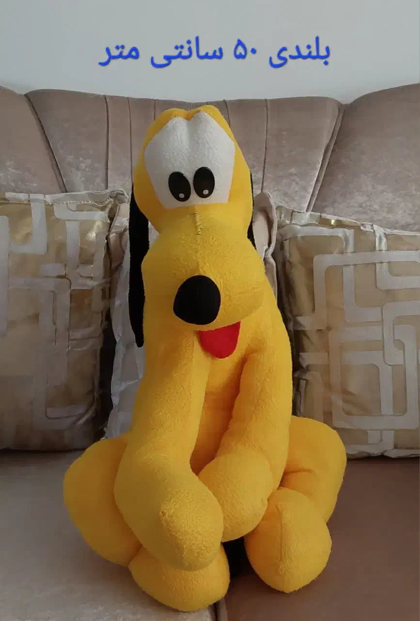 عروسکهای تمیز|اسباب و اثاث بچه|محمدشهر, سیدآباد|دیوار