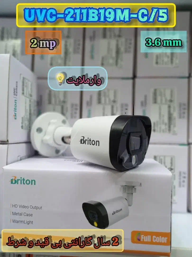 تخفیف پاییزه گارد ایرانیان/ دوربین‌ مداربسته/داهوا|دوربین مداربسته|سلمان‌شهر, |دیوار