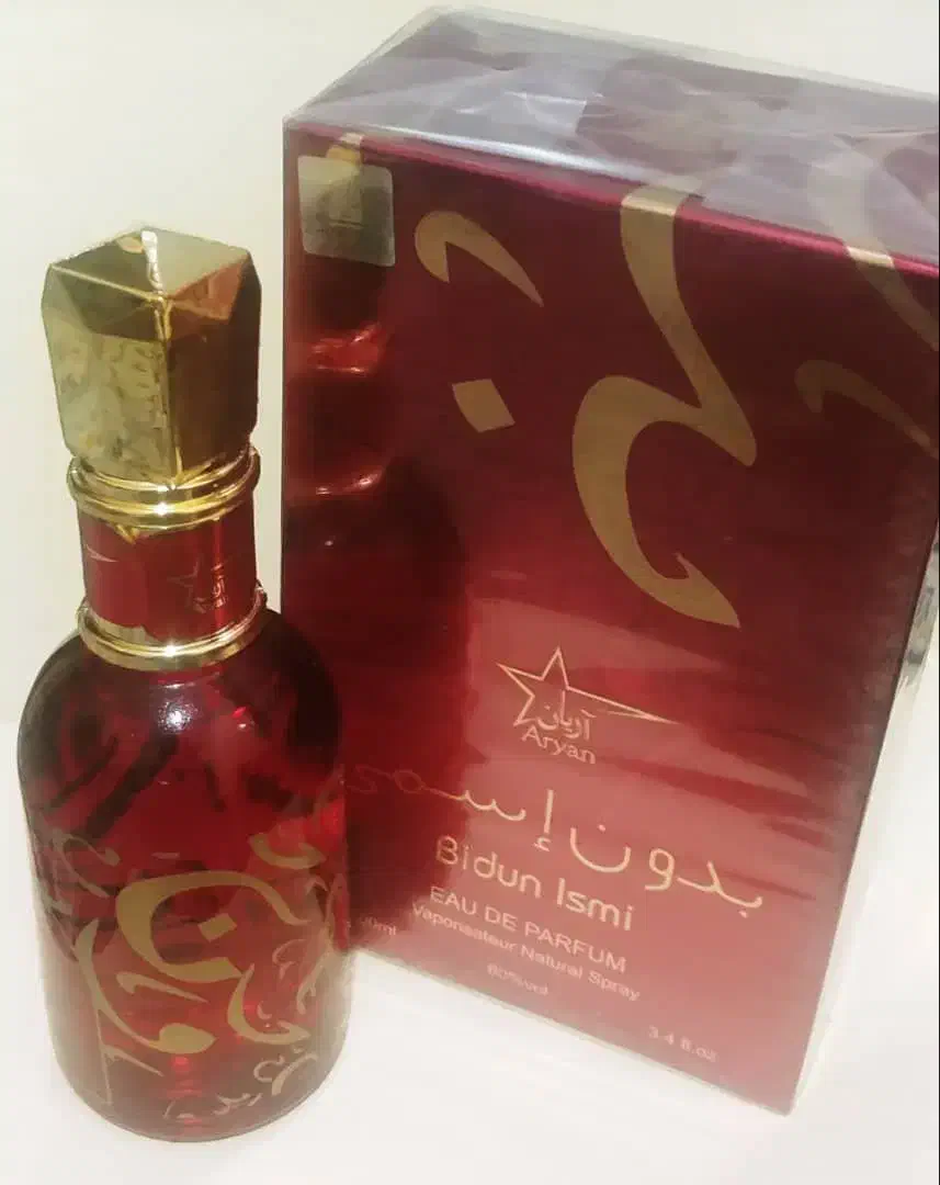 ادکلن|آرایشی، بهداشتی، درمانی|تهران, ارامنه|دیوار