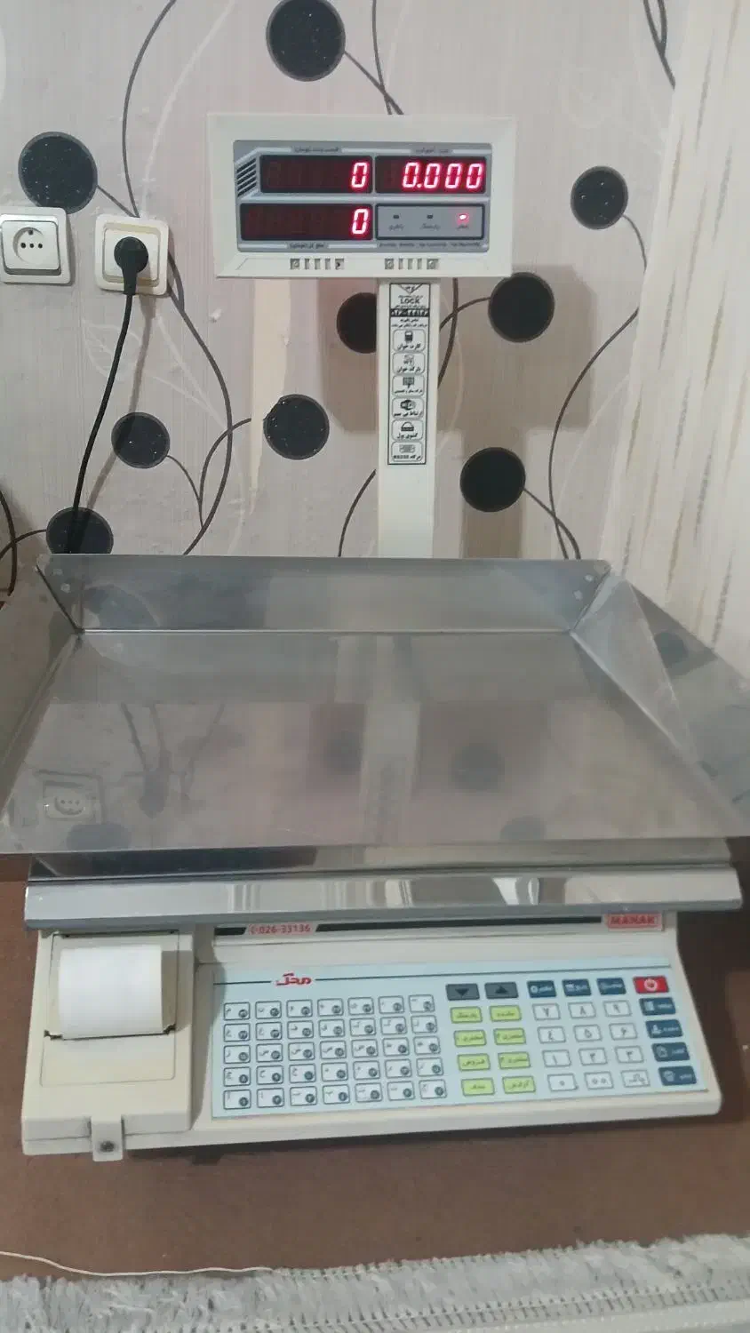 ترازوی محک|فروشگاه و مغازه|شیراز, شهرک مطهری|دیوار