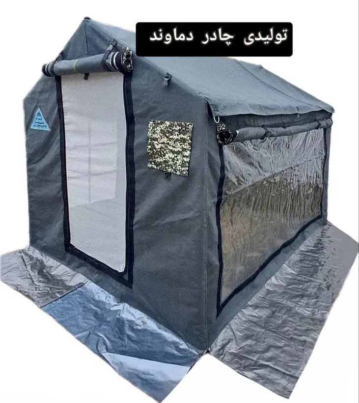 چادر اسکلتی ، نمایشگاهی، مسافرتی|کوهنوردی و کمپینگ|فردیس, شهرک اسکویی|دیوار