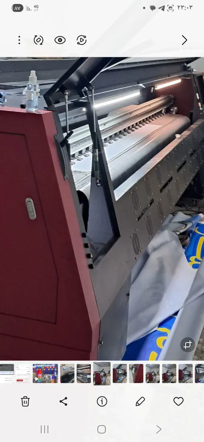 دستگاه چاپ بنر کونیکا ۵۱۲ دیزاین|ماشینآلات صنعتی|اصفهان, بابوکان|دیوار