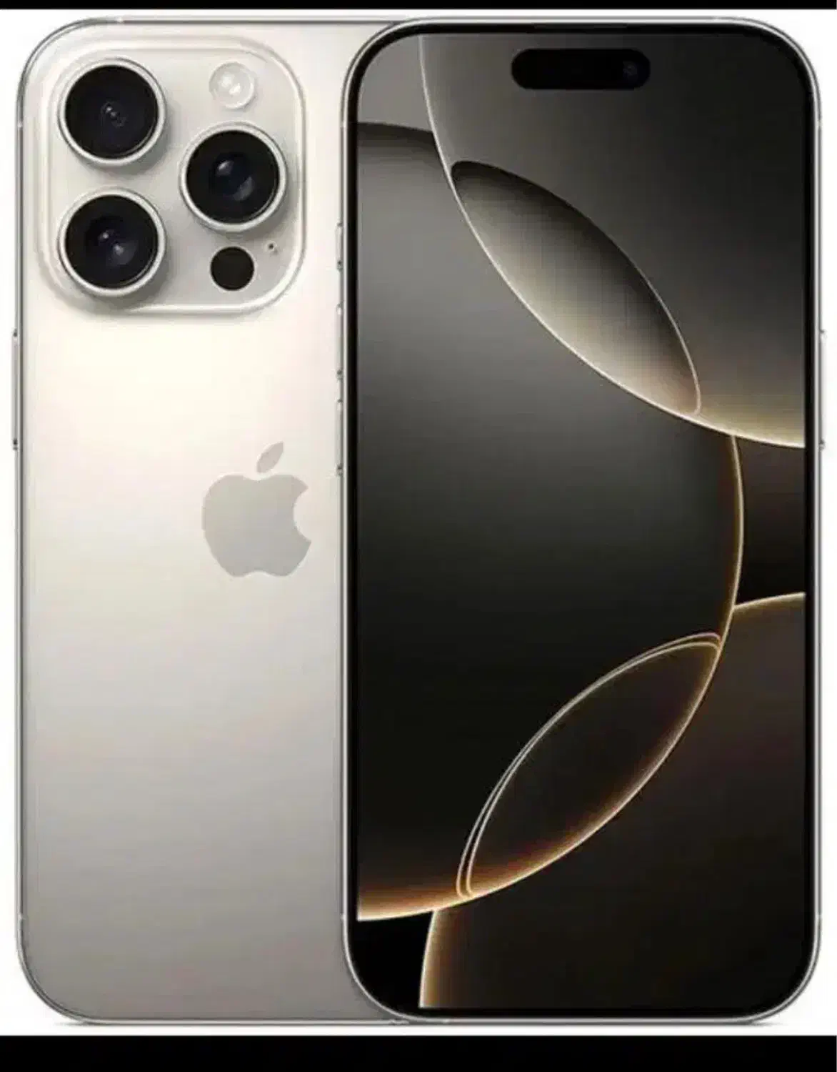 ایفون۱۶ پرومکس ریجستر شده|موبایل|شیراز, فرهنگ شهر|دیوار