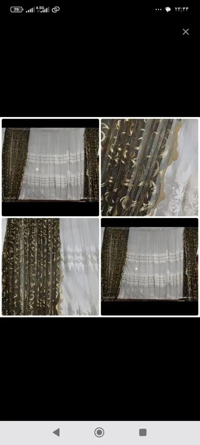 پرده|پرده، رانر، رومیزی|مشهد, همت آباد|دیوار