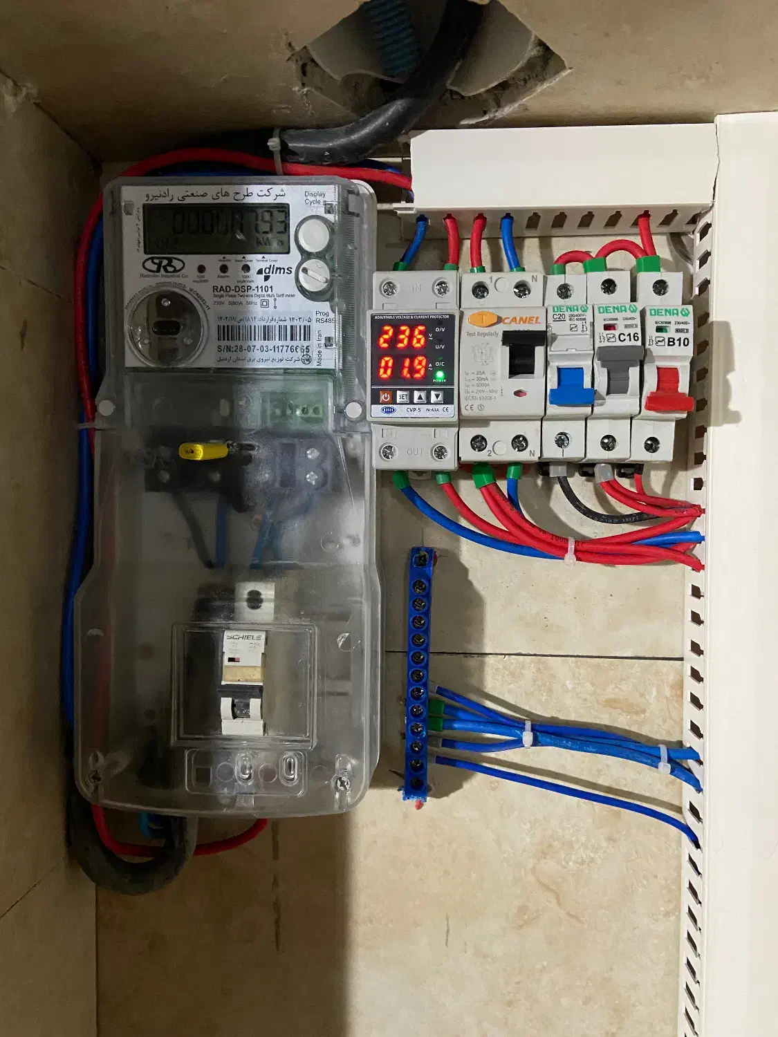 برقکاری ساختمان|خدمات پیشه و مهارت|اردبیل, |دیوار