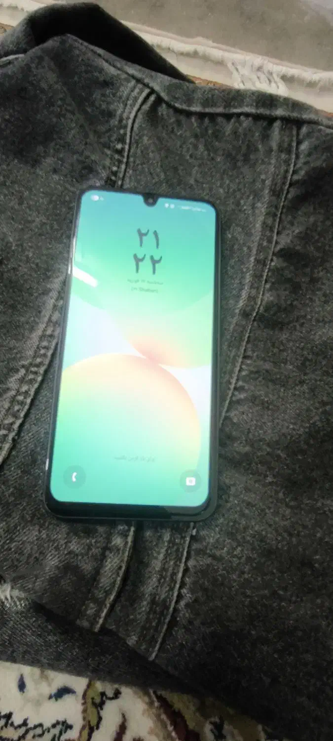 a26|موبایل|شهر ری, شهادت|دیوار