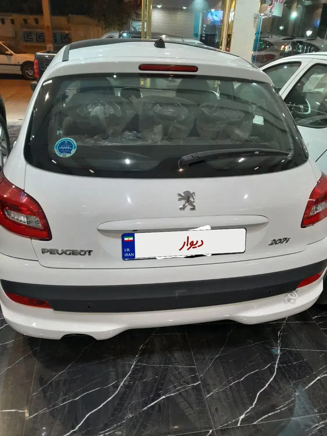 پژو۲۰۷پانا دنده ای فول|خودرو سواری و وانت|نجف‌آباد, امام خمینی|دیوار