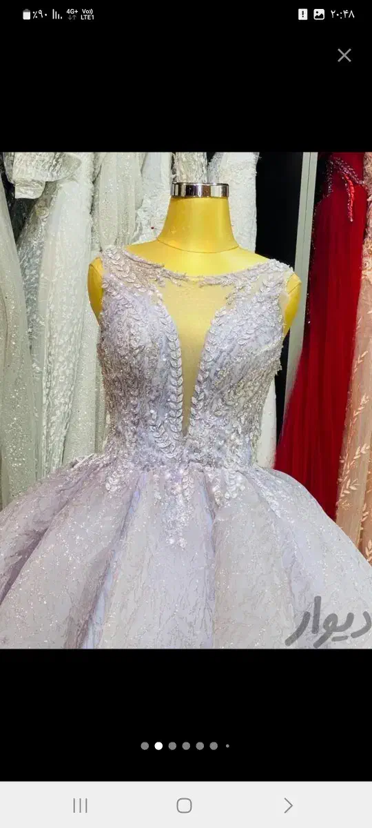 لباس عروس|لباس|پاکدشت, پاکدشت (مامازند)|دیوار