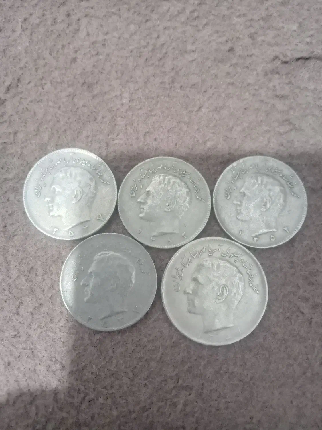 سکه های شاهنشاهی|کلکسیون سکه، تمبر، اسکناس|ساوه, |دیوار