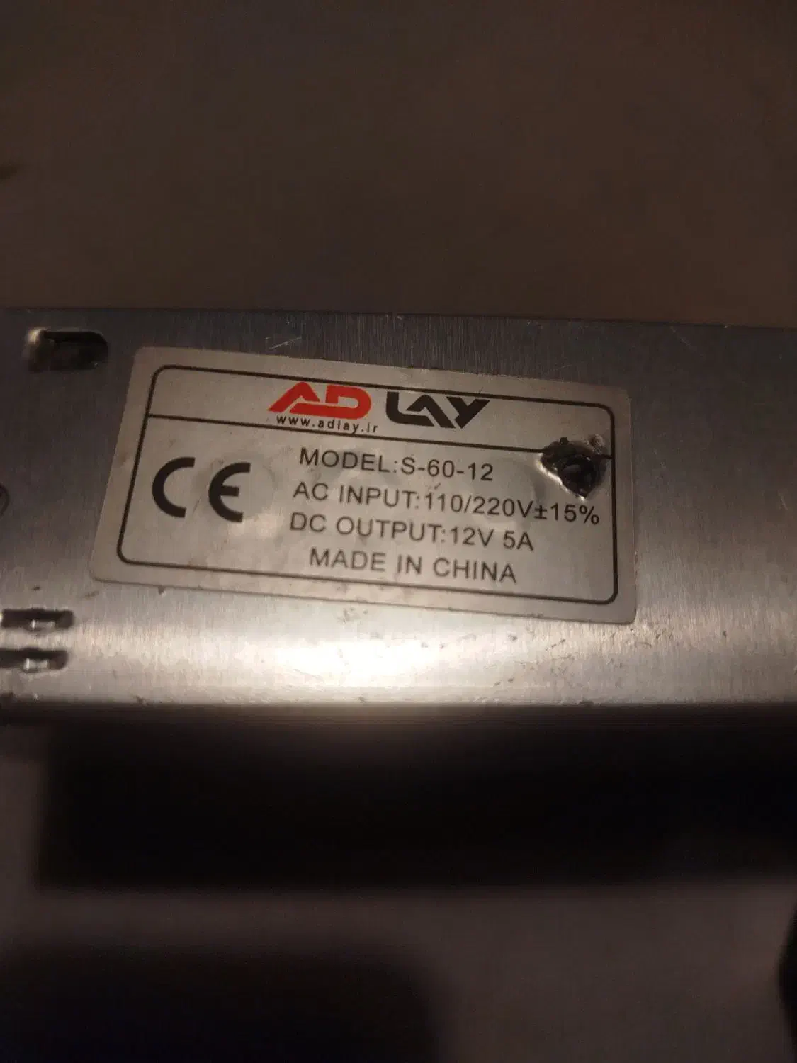 فن کامپیوتر ترانس ال ای دی|قطعات و لوازم جانبی رایانه|کرمان, |دیوار