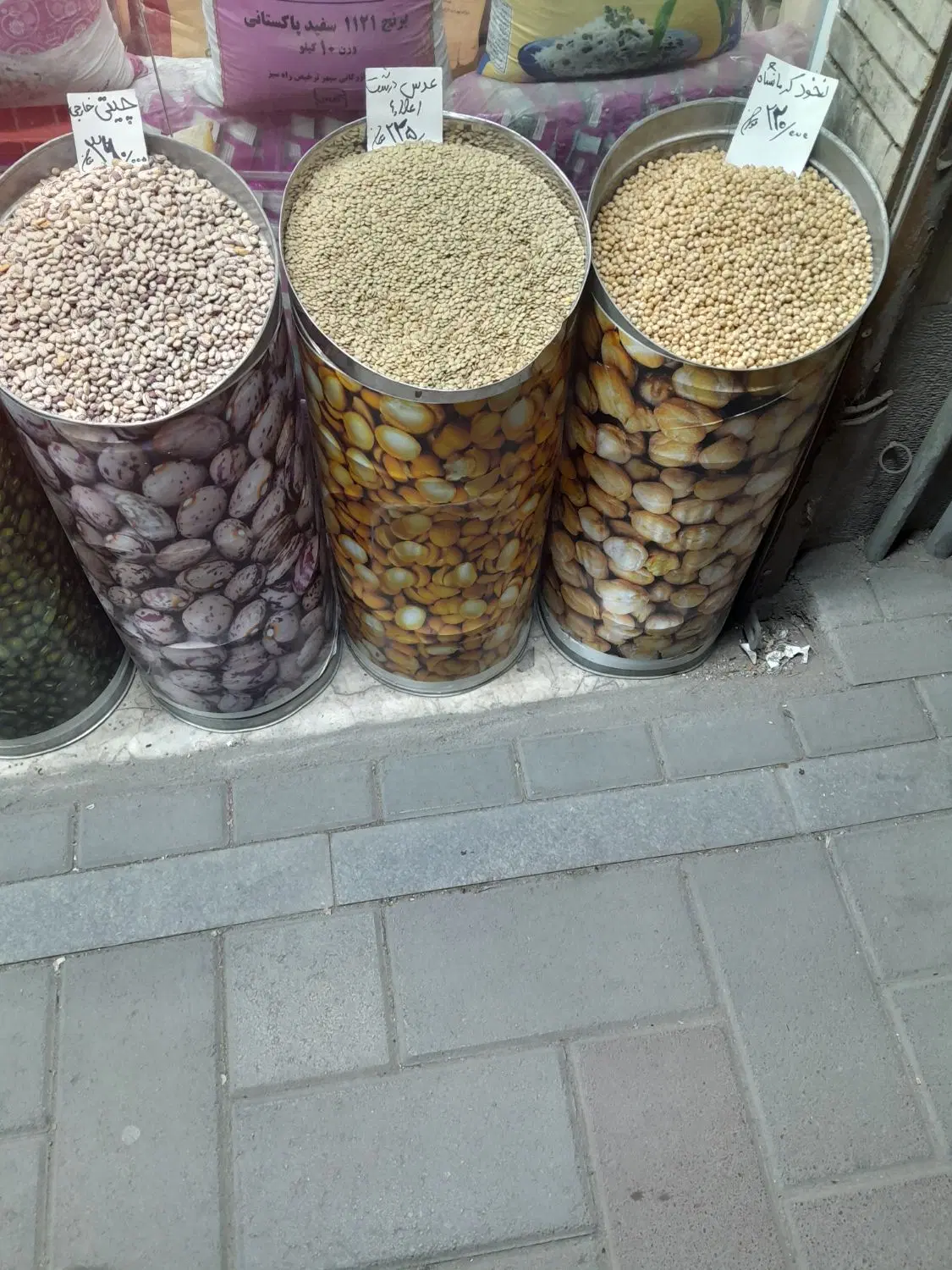 سوپر مارکت|استخدام خدمات فروشگاه و رستوران|مشهد, الهیه|دیوار