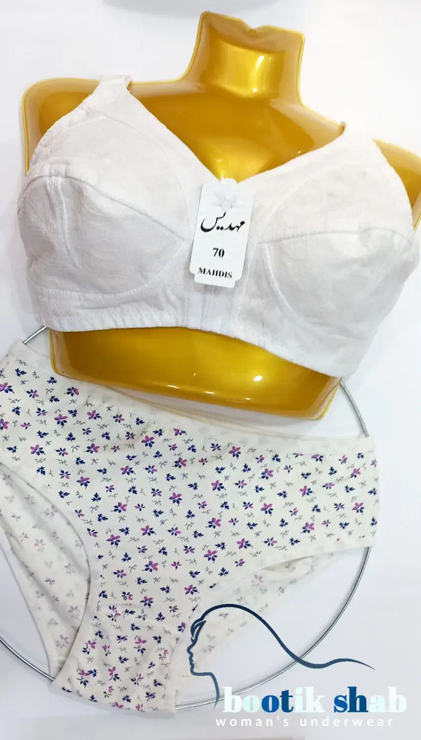 انواع لباس زیر زنانه|لباس|شیراز, لب آب|دیوار