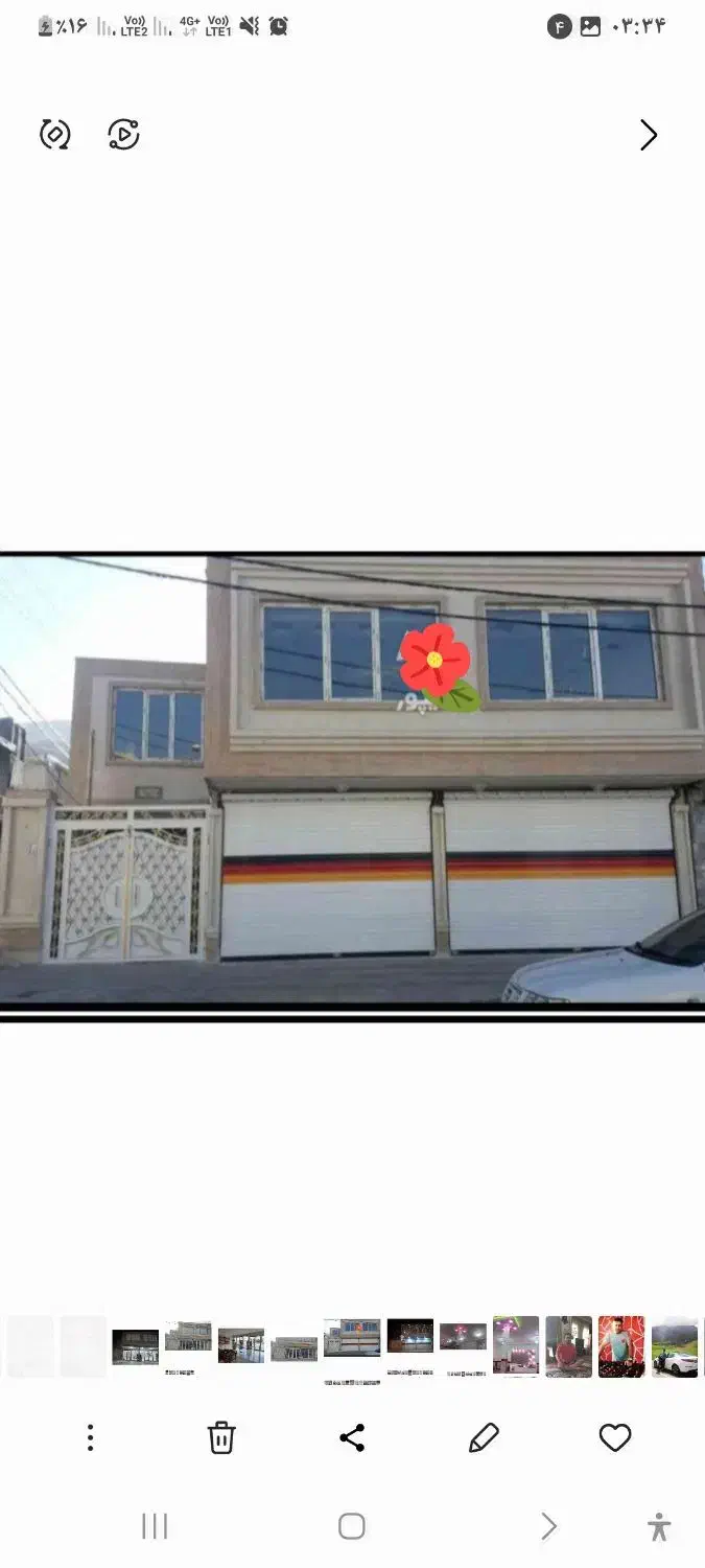 دو طبقه ی دو نبش ۱۹۰ متر|فروش خانه و ویلا|دورود, |دیوار