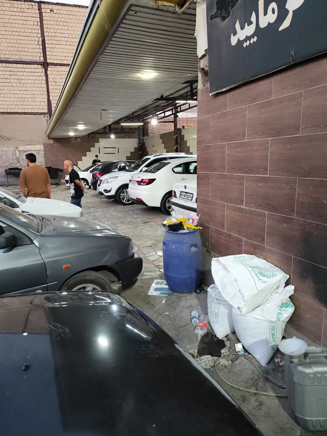 اجاره کارواش با وسایل مشکین دشت هدایتکار|اجارهٔ دفتر صنعتی، کشاورزی، تجاری|مشکیندشت, |دیوار