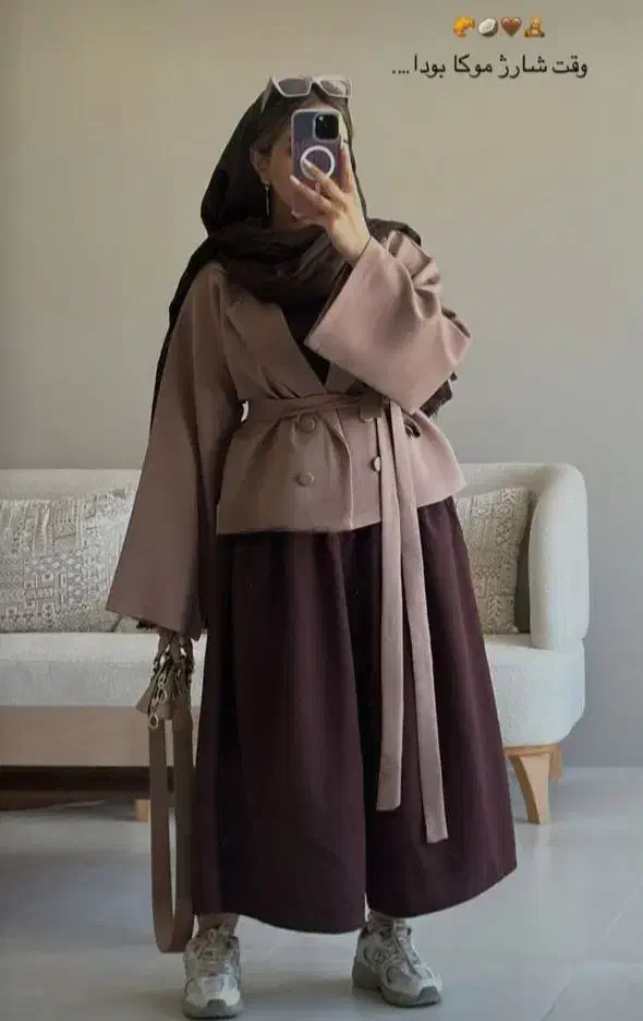 کت مازراتی نو رنگ موکا|لباس|سنندج, |دیوار