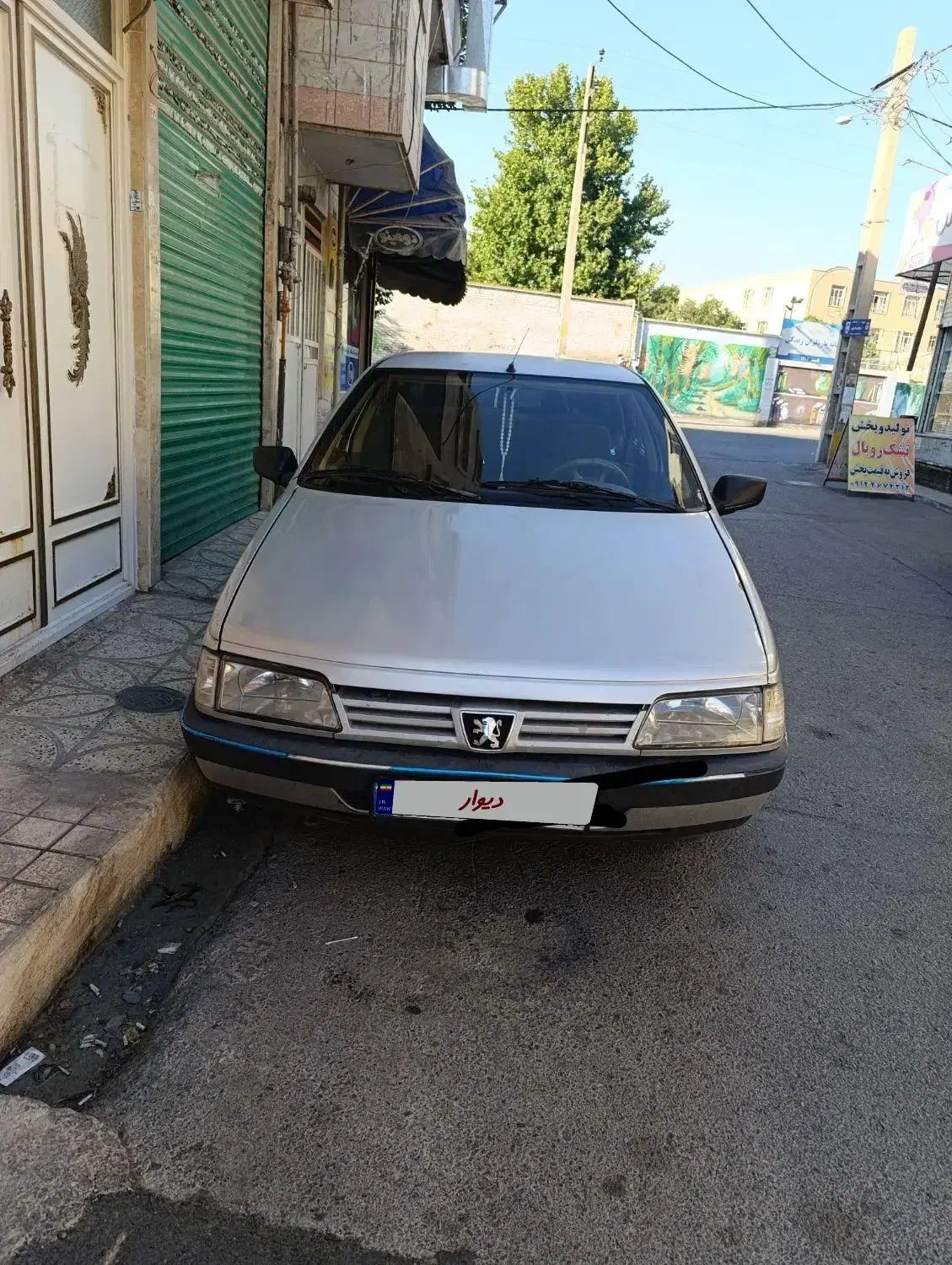 پژو 405 مدل 89 دوگانه کارخانه|خودرو سواری و وانت|کرج, حصارک پایین|دیوار