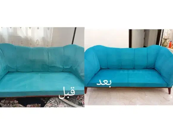 مبل شویی مبلشویی سام مجوزرسمی قیمتعالی ومواد نانو|خدمات نظافت|کرمانشاه, |دیوار