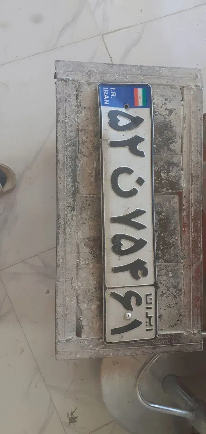 پیدا شده|اشیا|قروه, |دیوار